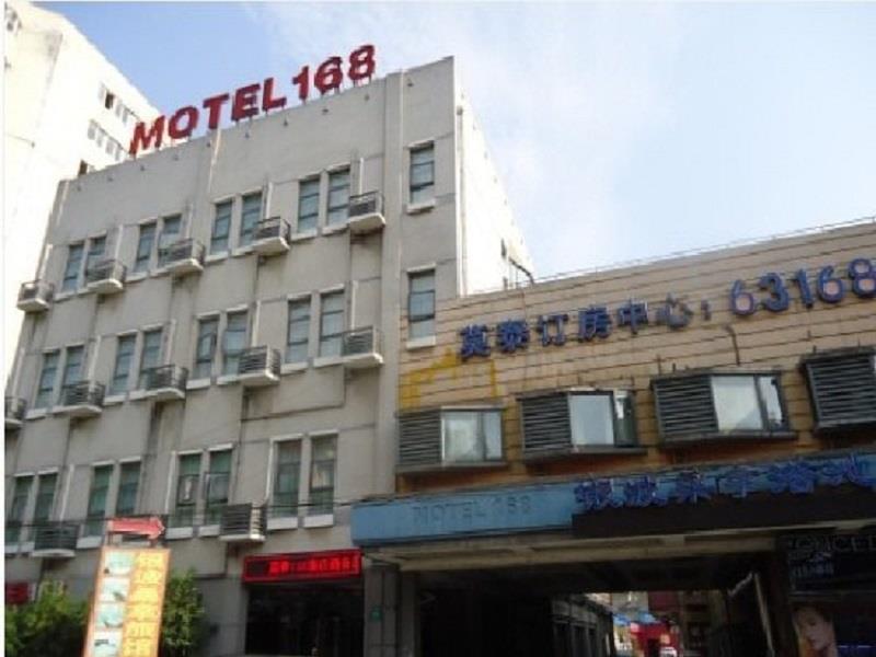168 - Cishan Street